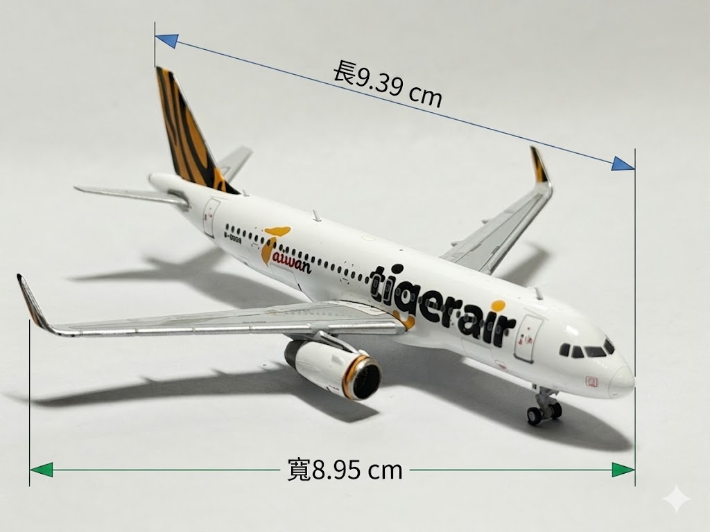 虎航A320noe